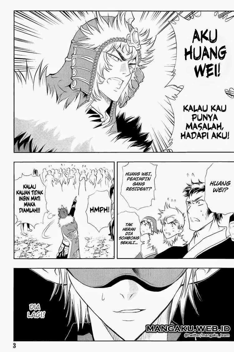 1/2 Prince Chapter 29 - Halaman 4