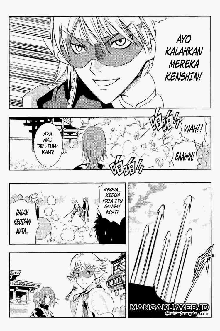 1/2 Prince Chapter 29 - Halaman 9