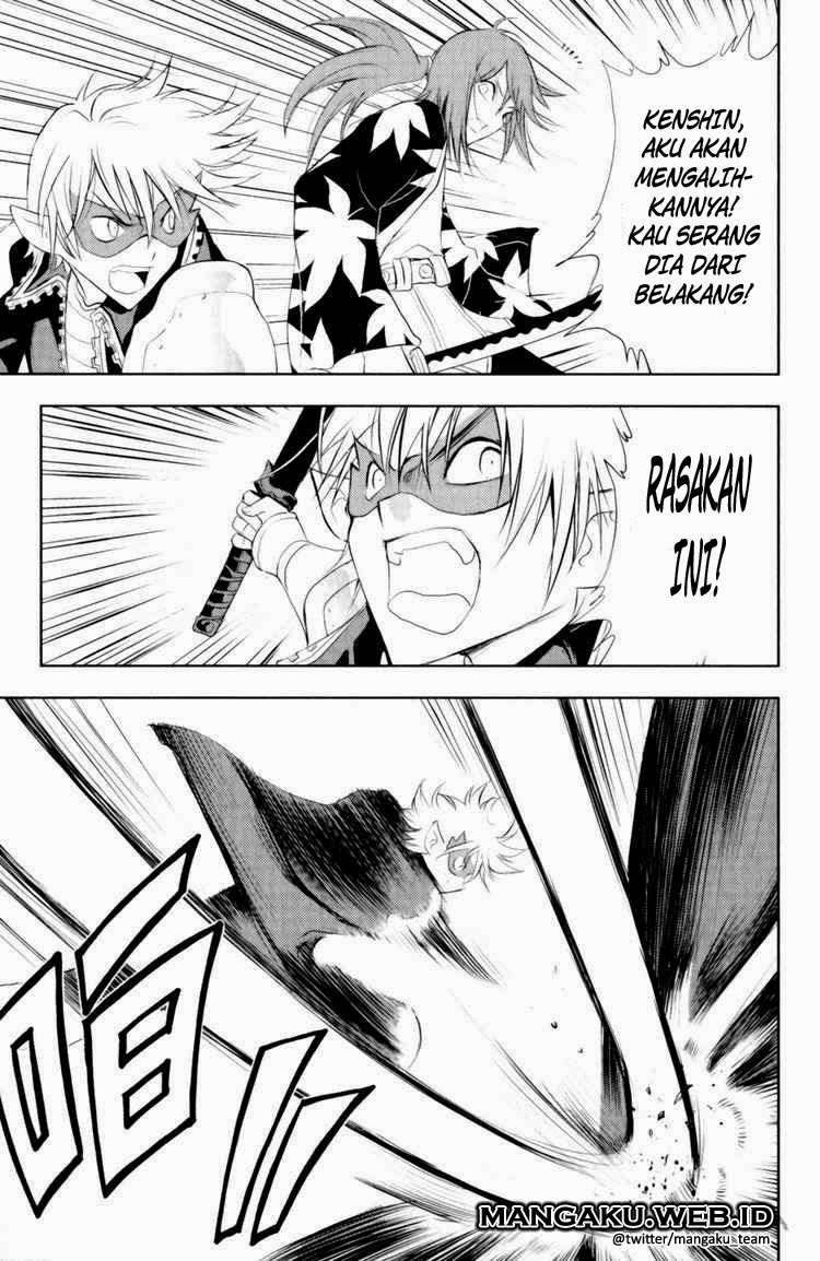1/2 Prince Chapter 28 - Halaman 10