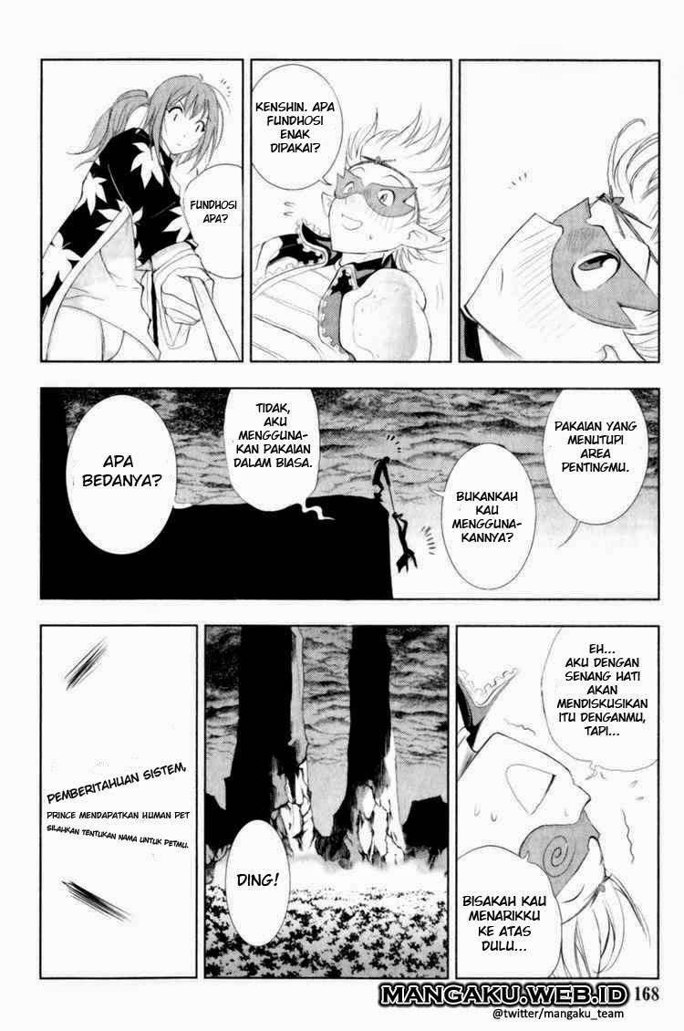 1/2 Prince Chapter 28 - Halaman 21