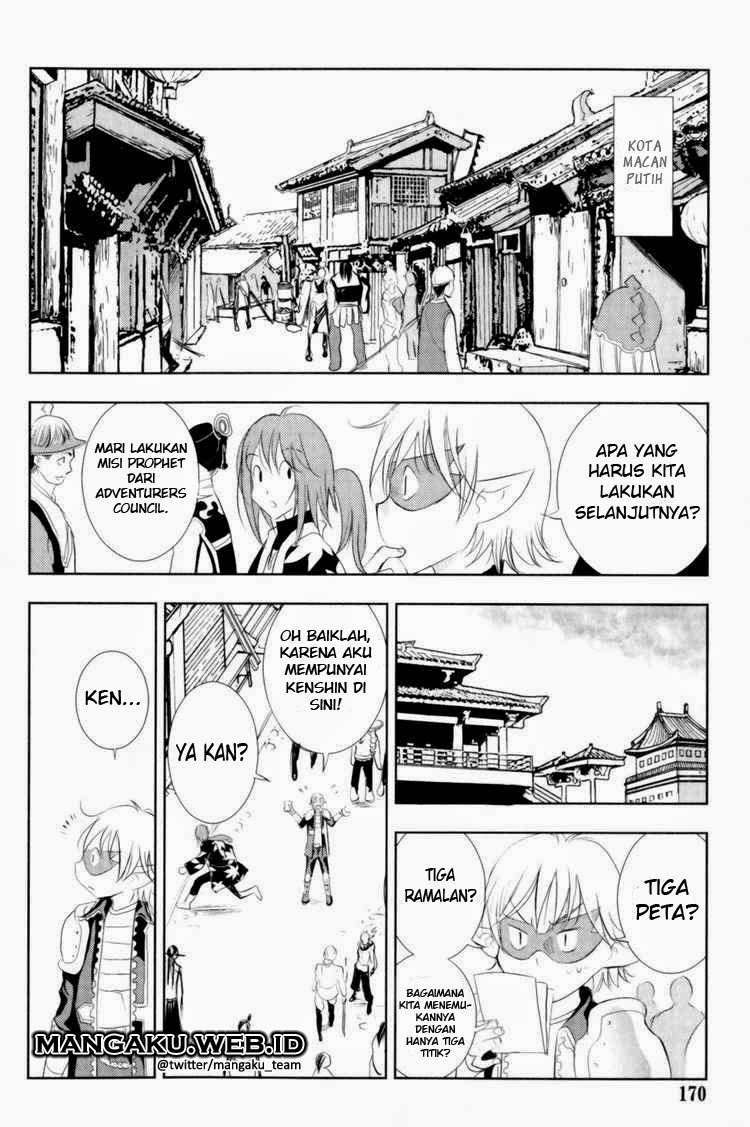 1/2 Prince Chapter 28 - Halaman 23