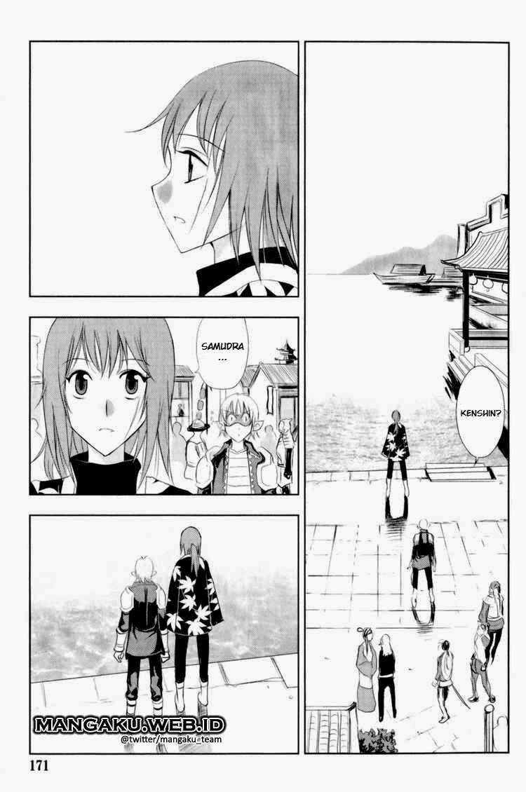 1/2 Prince Chapter 28 - Halaman 24