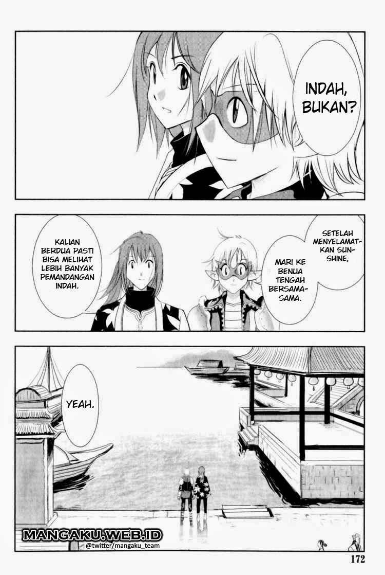 1/2 Prince Chapter 28 - Halaman 25