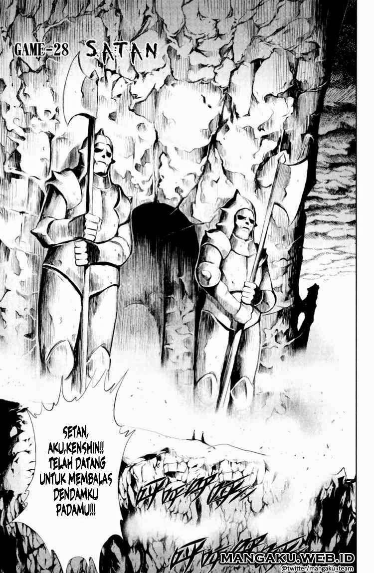 1/2 Prince Chapter 28 - Halaman 3