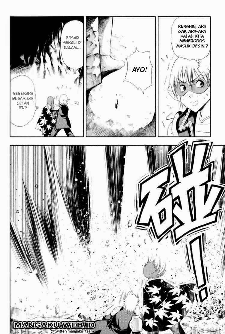1/2 Prince Chapter 28 - Halaman 4