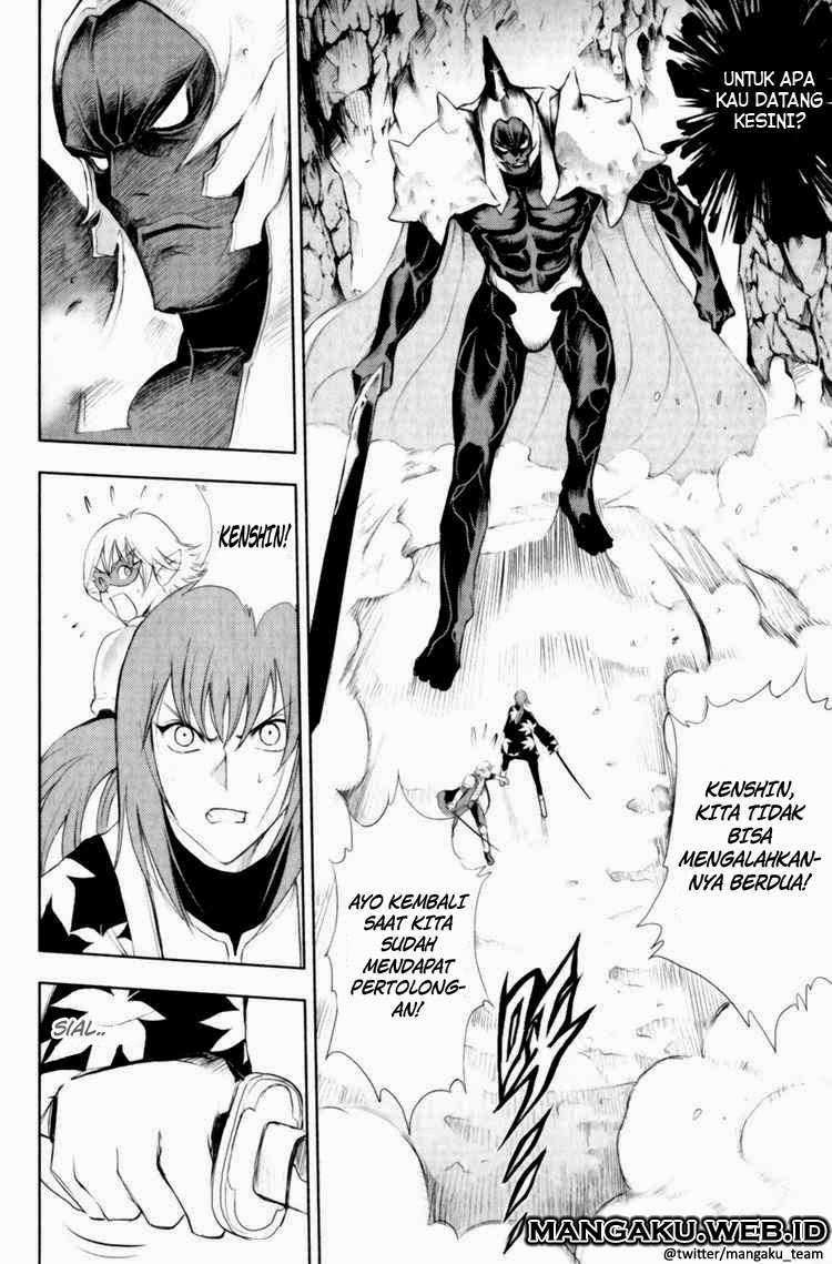 1/2 Prince Chapter 28 - Halaman 7