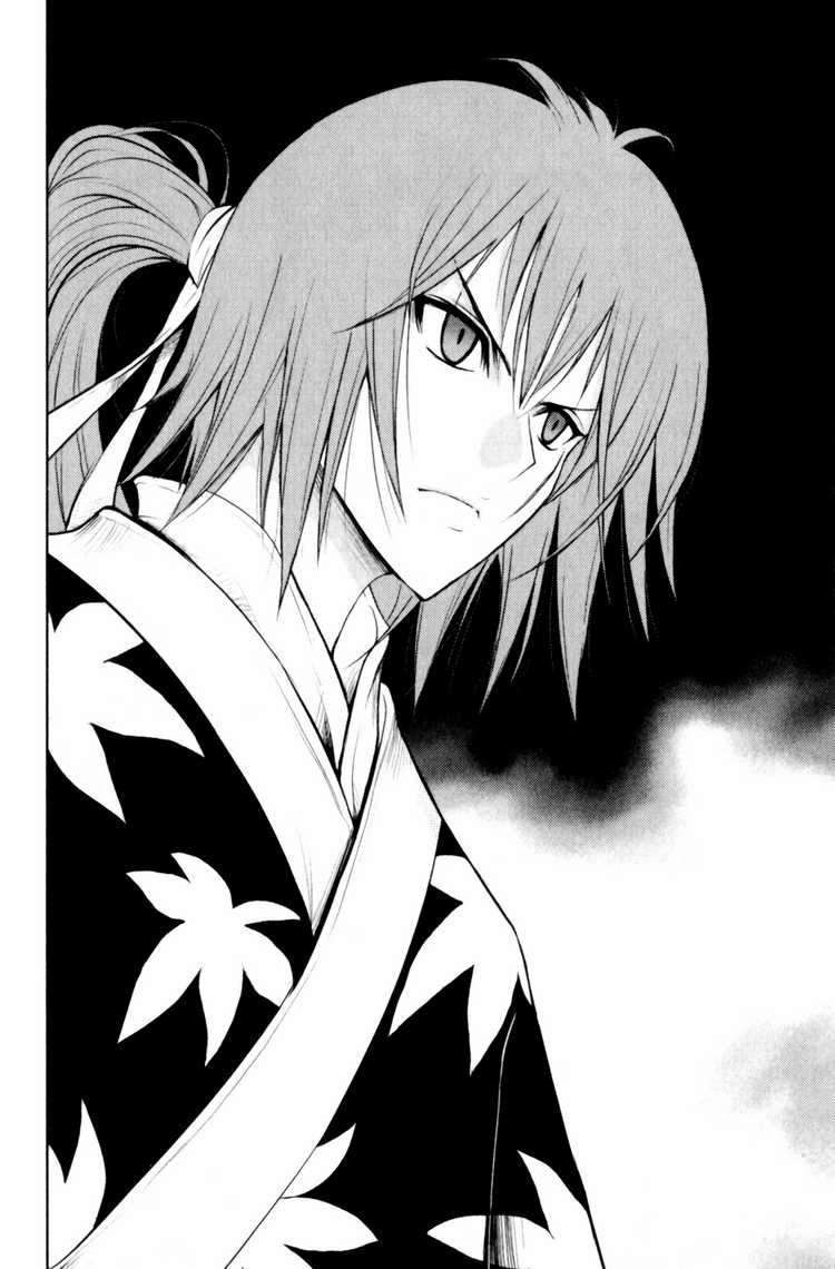 1/2 Prince Chapter 26 - Halaman 11