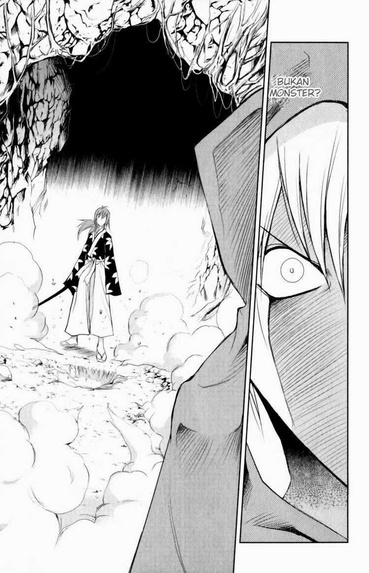 1/2 Prince Chapter 26 - Halaman 12