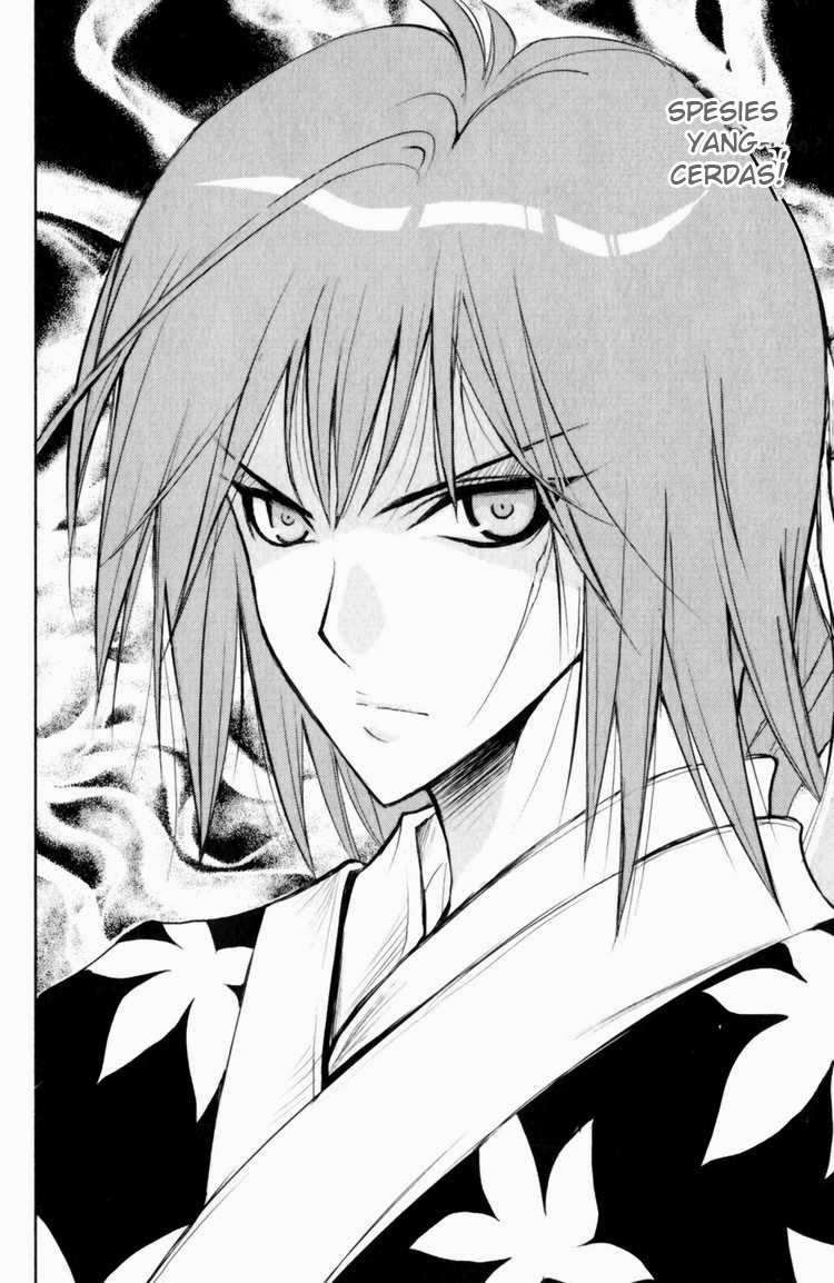 1/2 Prince Chapter 26 - Halaman 15