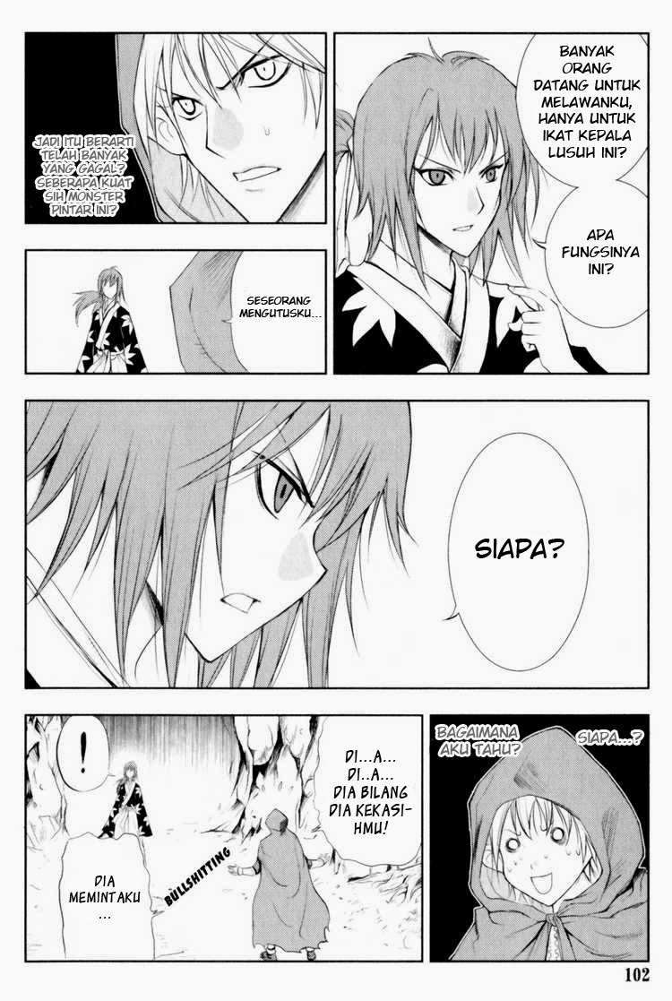 1/2 Prince Chapter 26 - Halaman 17