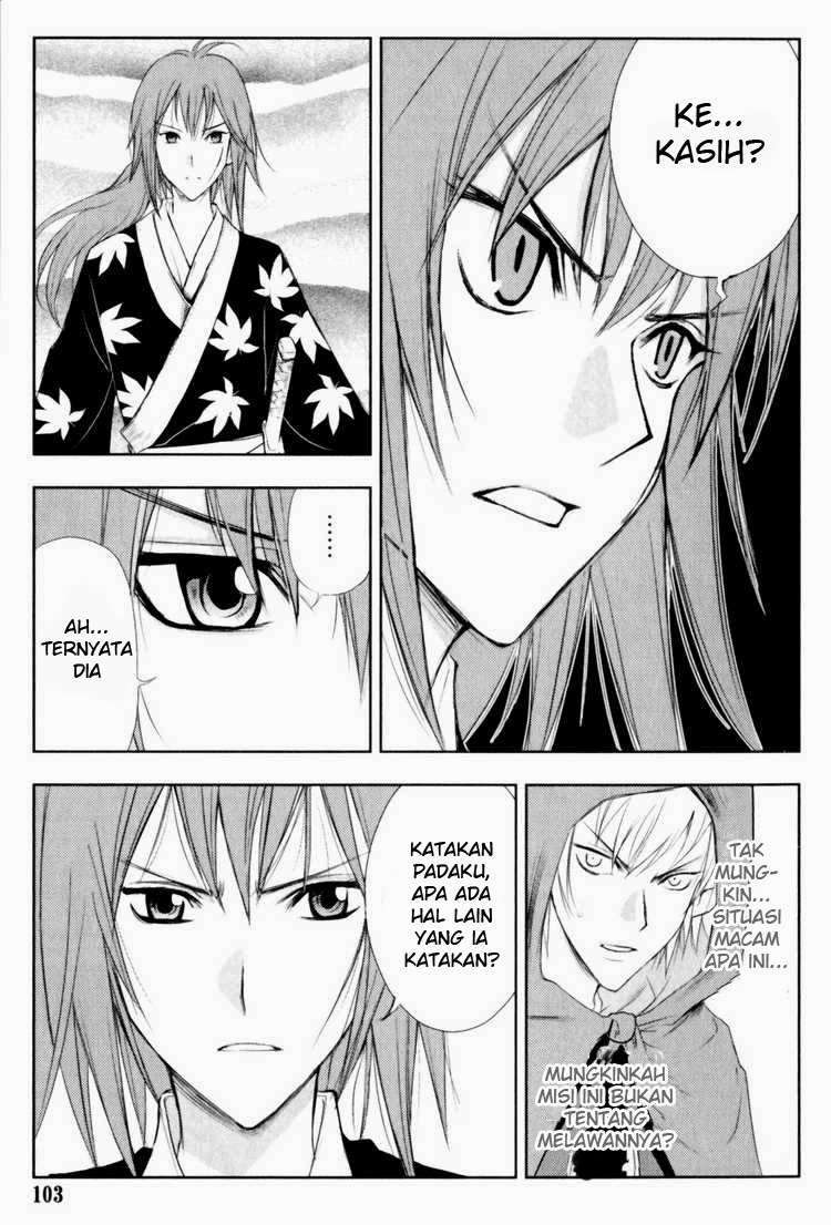 1/2 Prince Chapter 26 - Halaman 18
