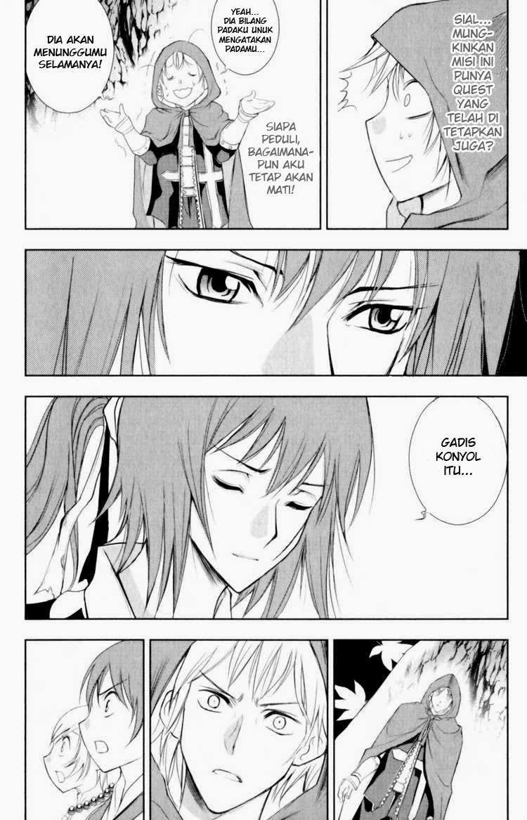 1/2 Prince Chapter 26 - Halaman 19