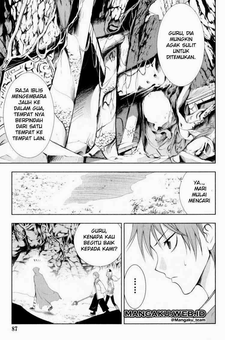 Manhwa 1/2 Prince Chapter 26 gambar 2