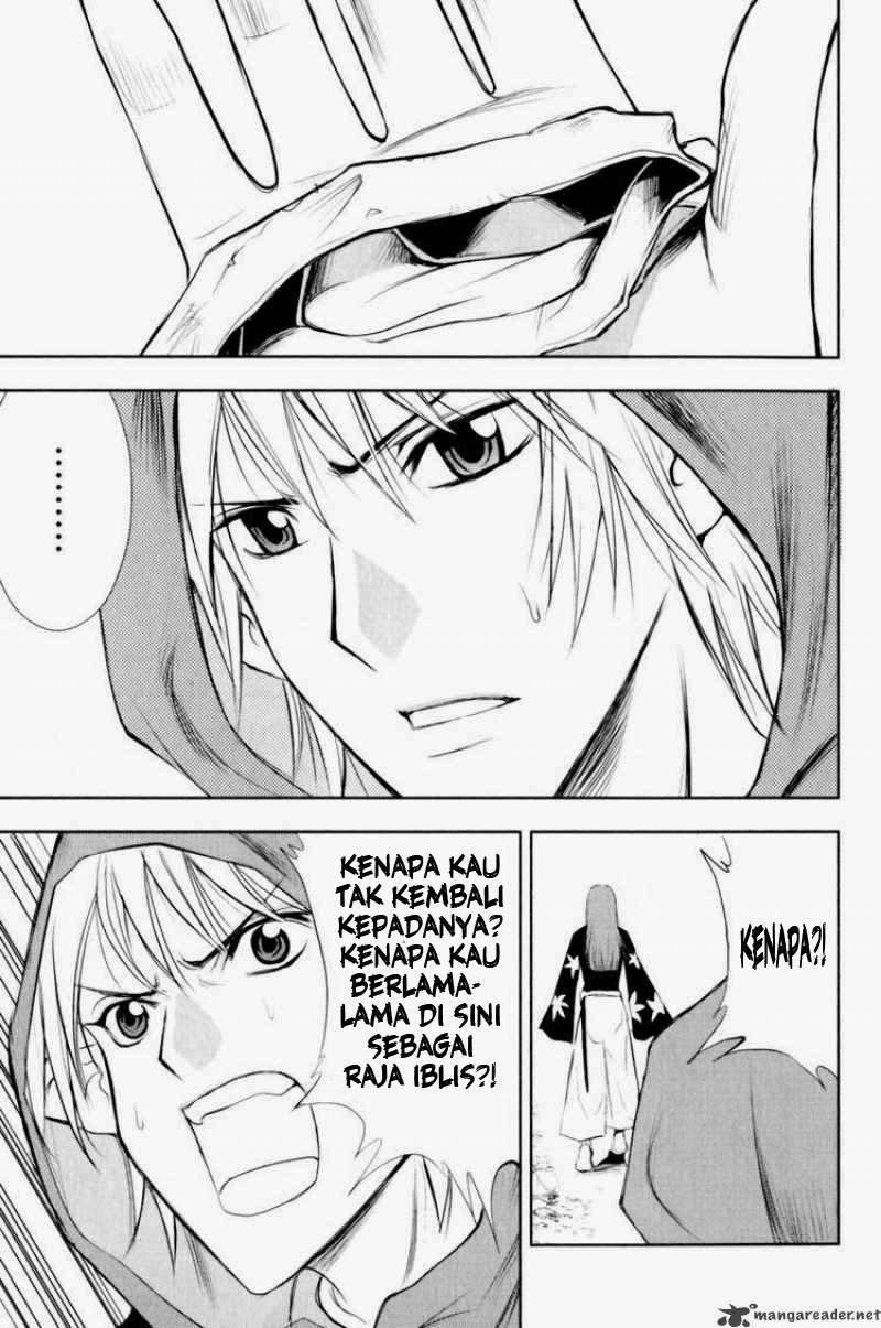 1/2 Prince Chapter 26 - Halaman 22