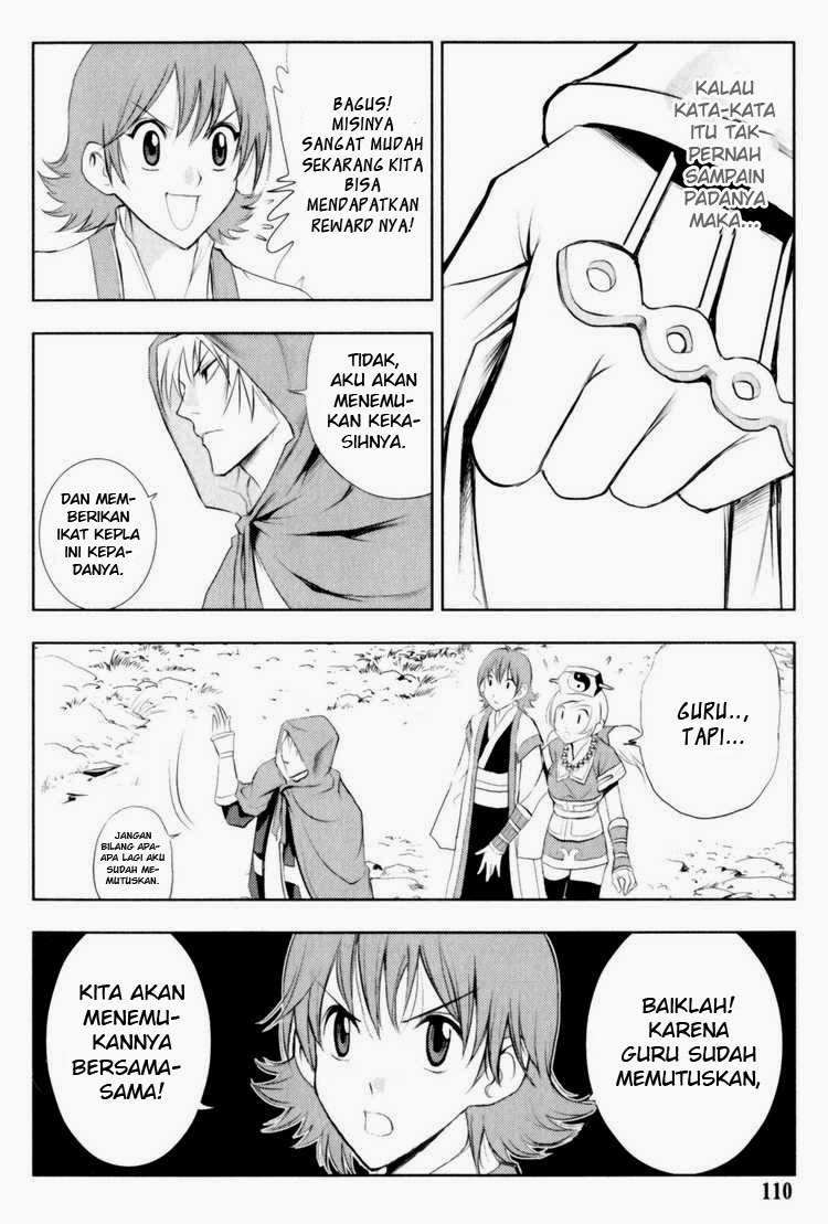 1/2 Prince Chapter 26 - Halaman 25