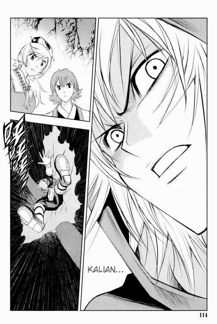 1/2 Prince Chapter 26 - Halaman 29