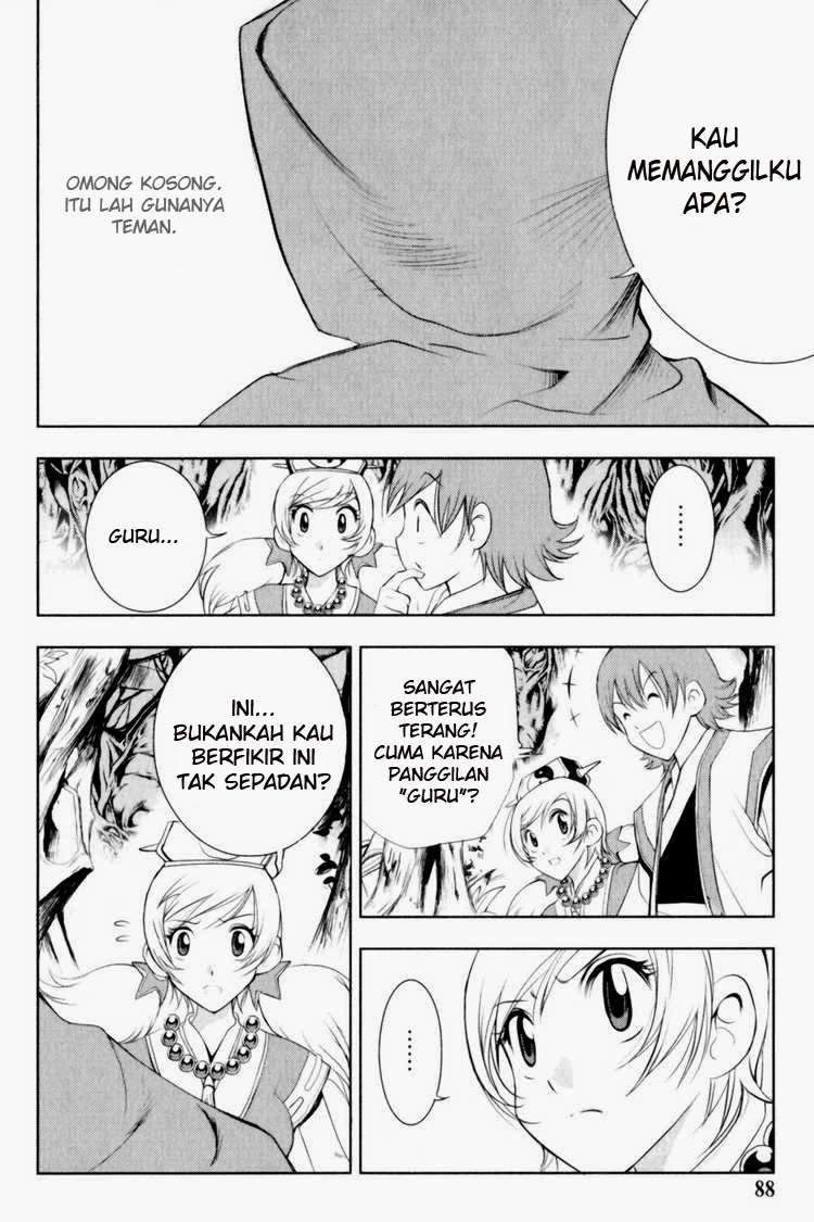 1/2 Prince Chapter 26 - Halaman 3