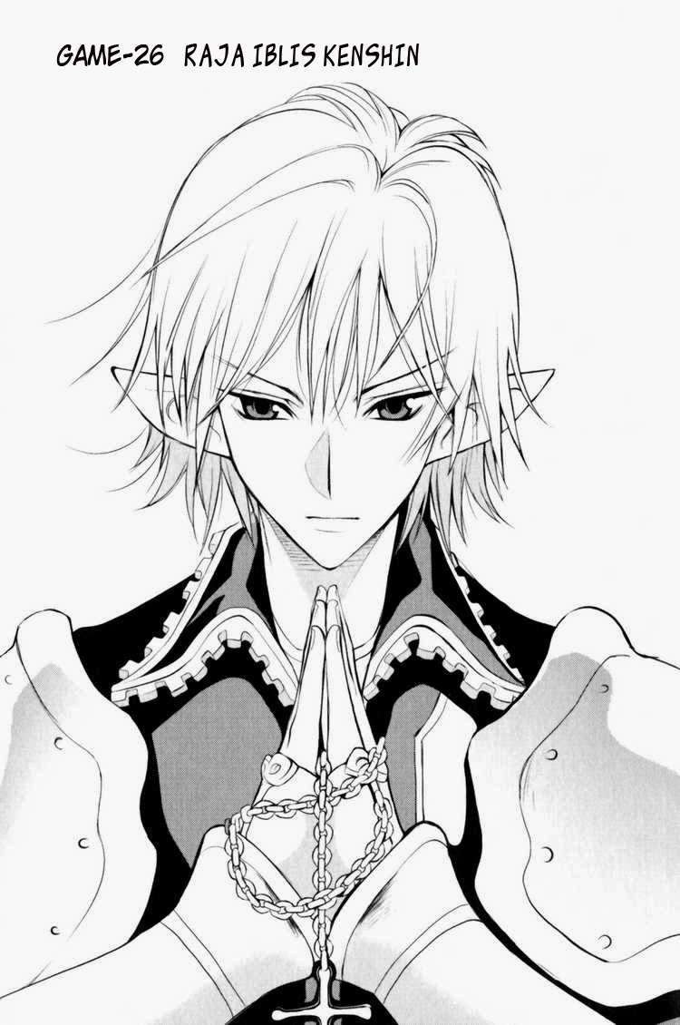 1/2 Prince Chapter 26 - Halaman 4