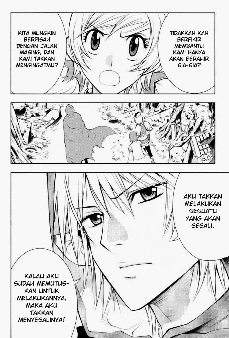 1/2 Prince Chapter 26 - Halaman 5