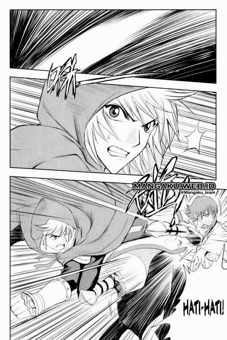 1/2 Prince Chapter 26 - Halaman 7