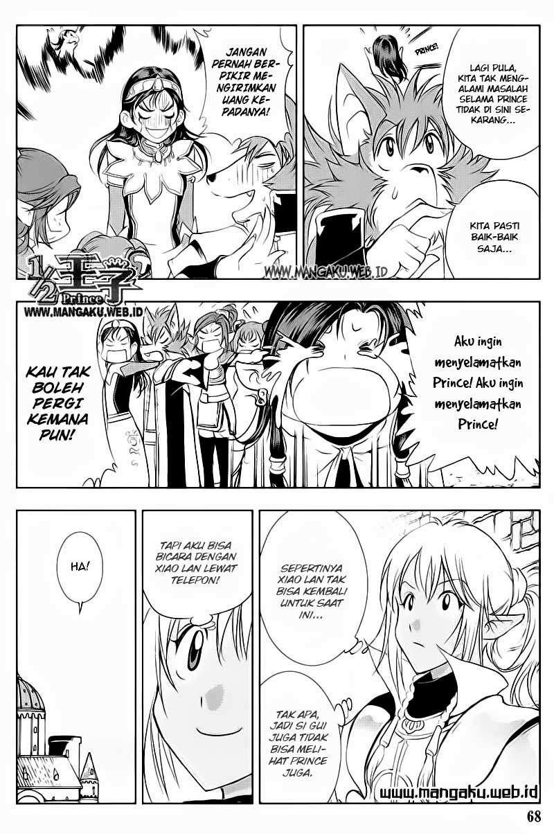 1/2 Prince Chapter 25 - Halaman 11