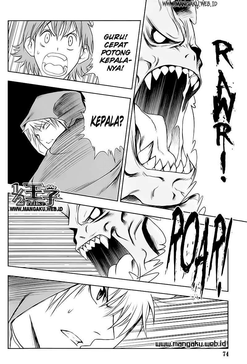 1/2 Prince Chapter 25 - Halaman 17