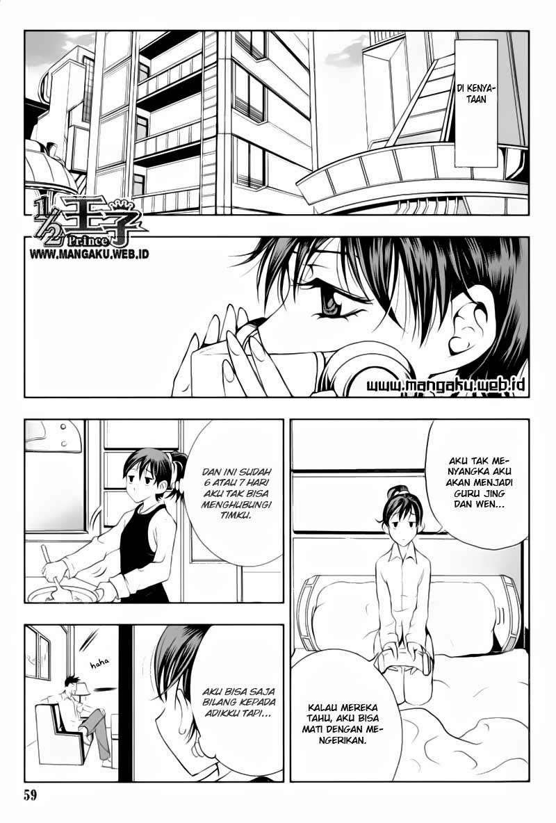 Manhwa 1/2 Prince Chapter 25 gambar 2