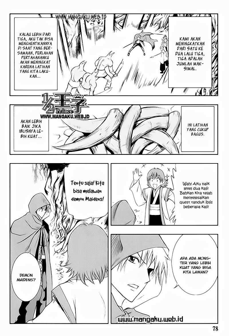 1/2 Prince Chapter 25 - Halaman 21