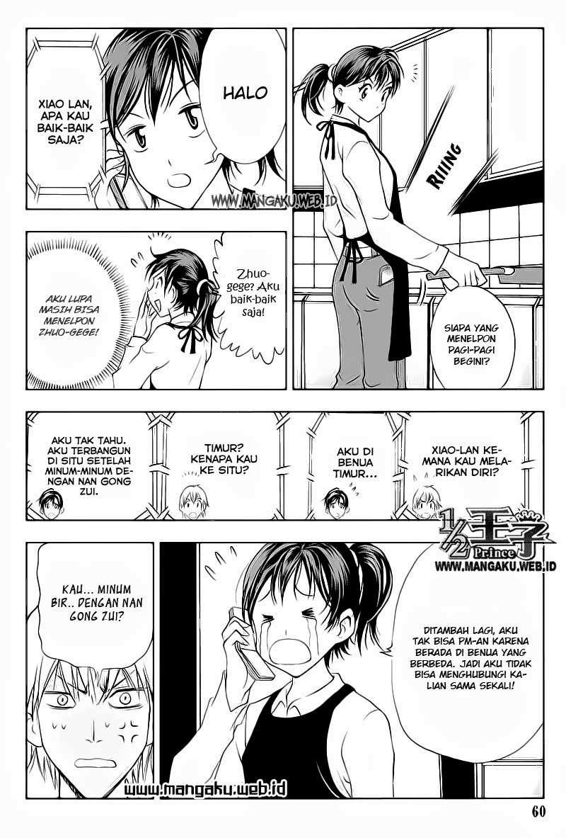 1/2 Prince Chapter 25 - Halaman 3