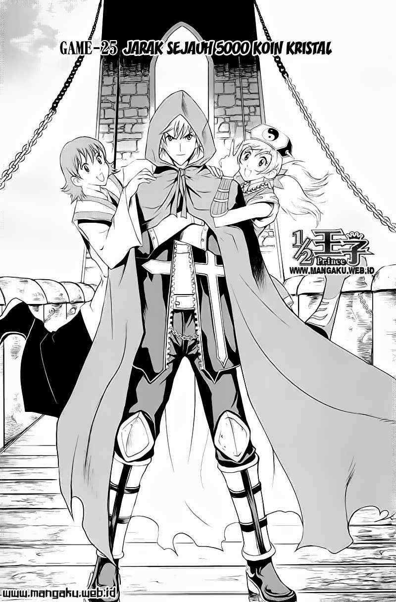 1/2 Prince Chapter 25 - Halaman 4