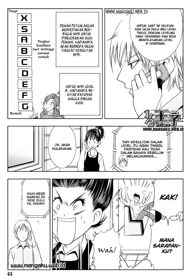 1/2 Prince Chapter 25 - Halaman 6