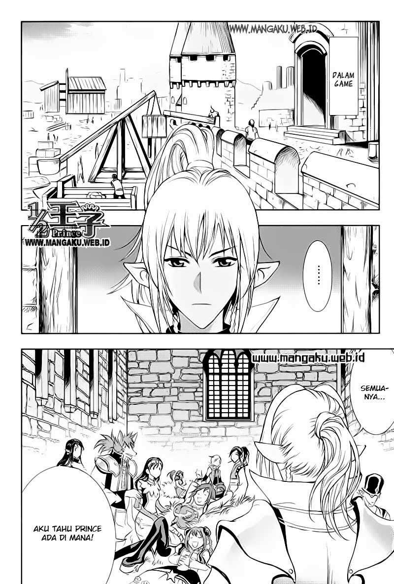 1/2 Prince Chapter 25 - Halaman 7