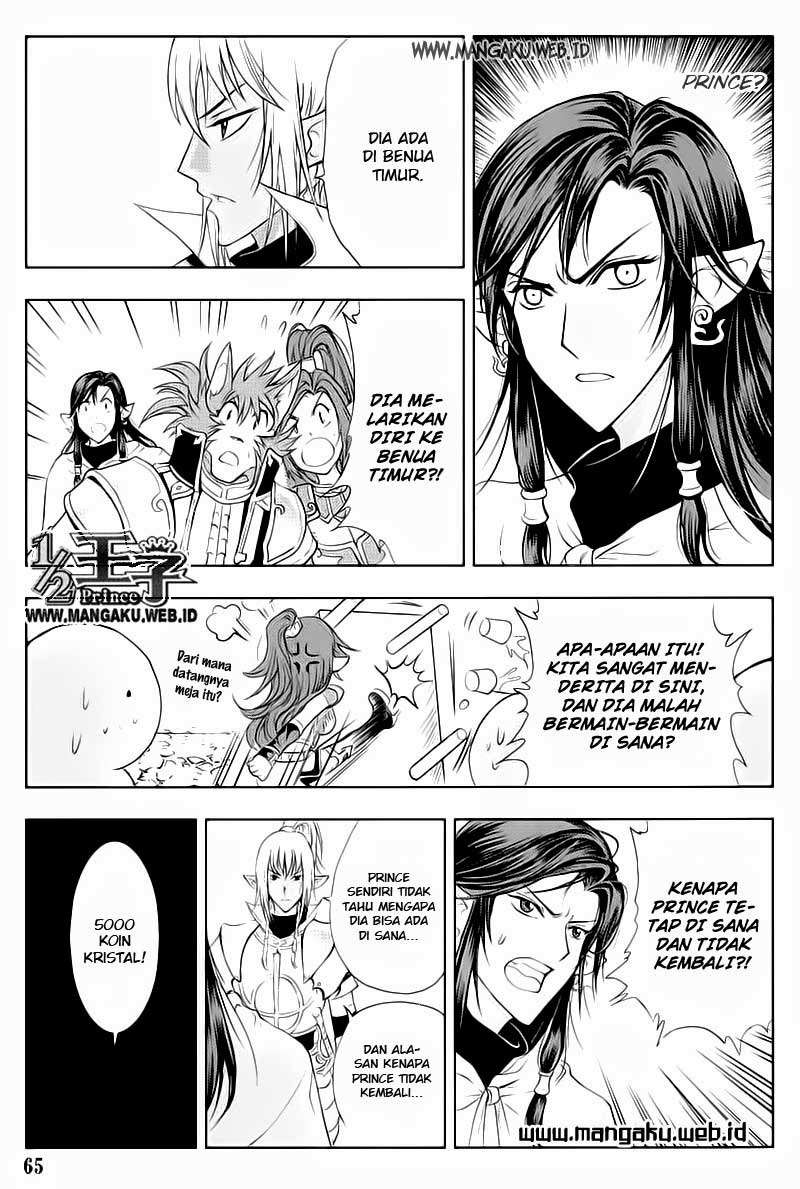 1/2 Prince Chapter 25 - Halaman 8