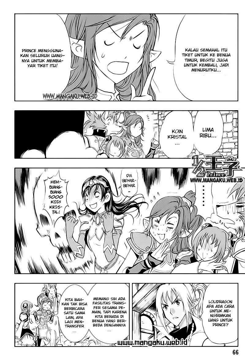 1/2 Prince Chapter 25 - Halaman 9
