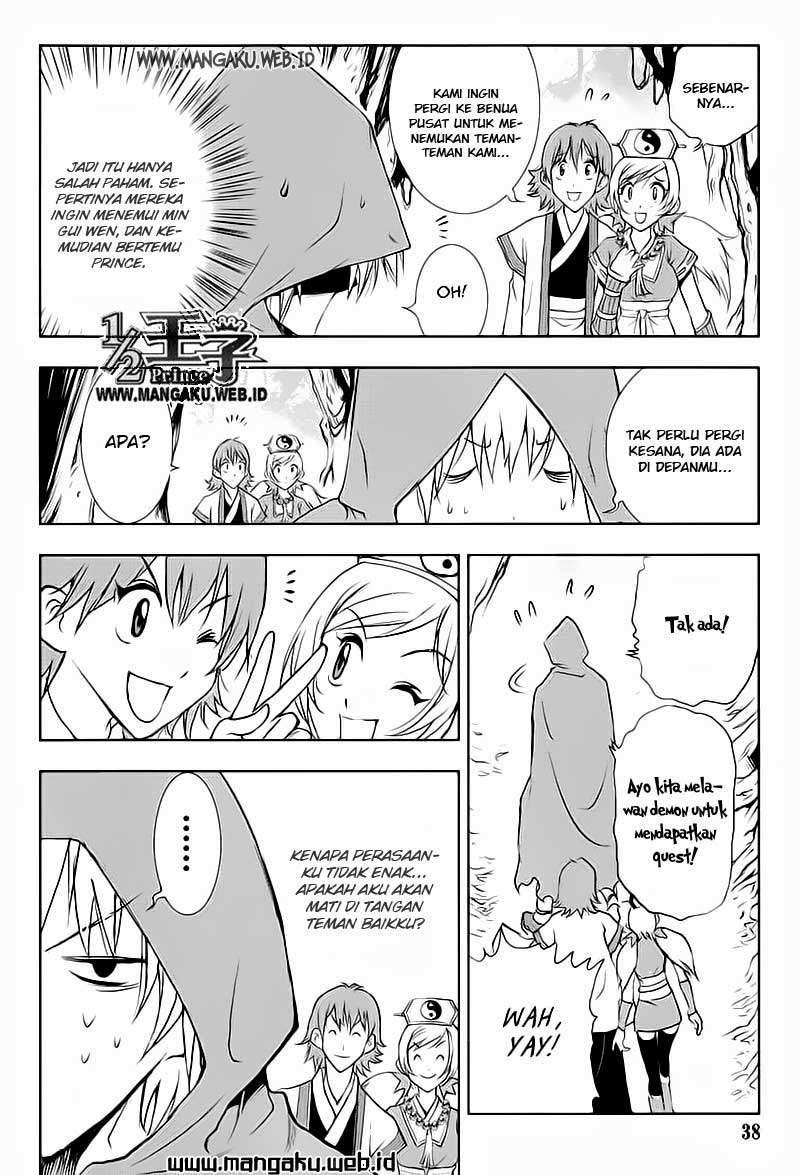 1/2 Prince Chapter 24 - Halaman 11