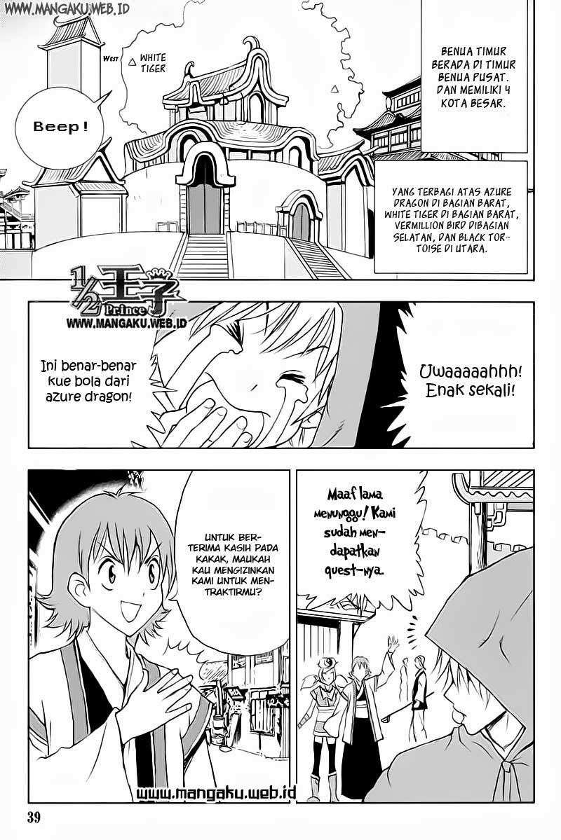 1/2 Prince Chapter 24 - Halaman 12