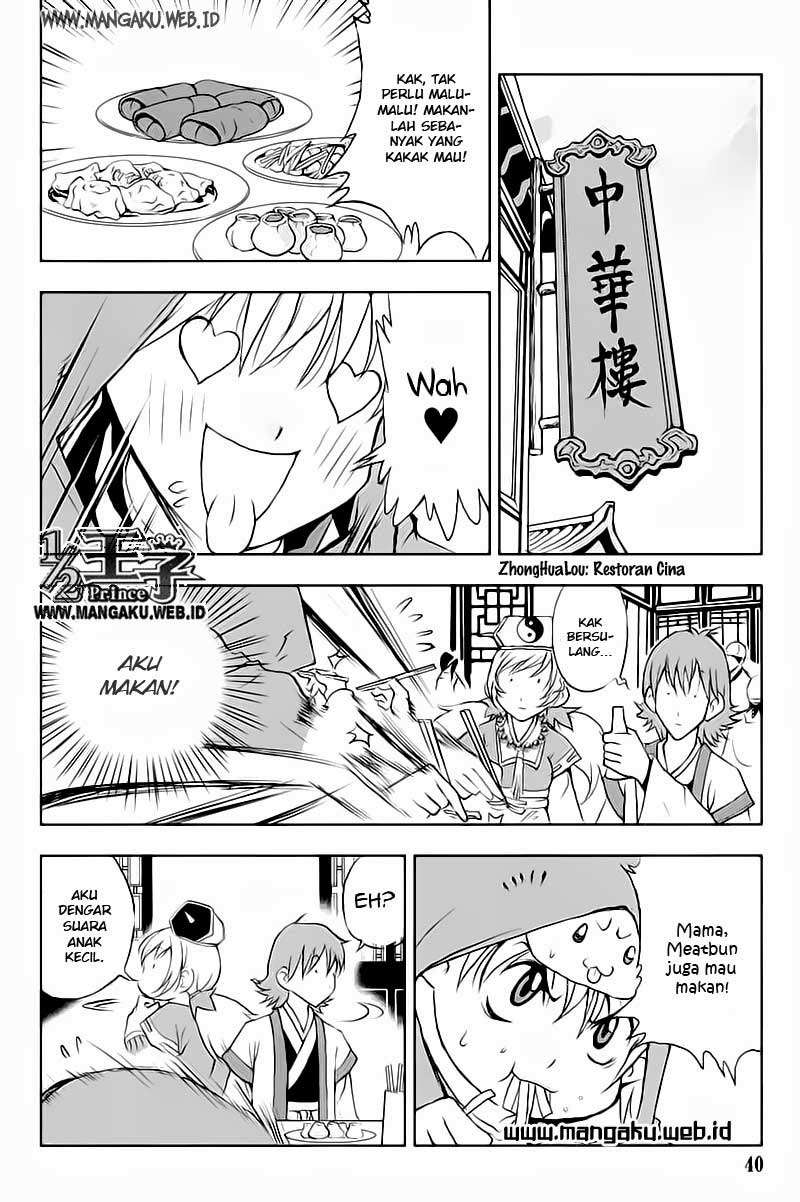 1/2 Prince Chapter 24 - Halaman 13