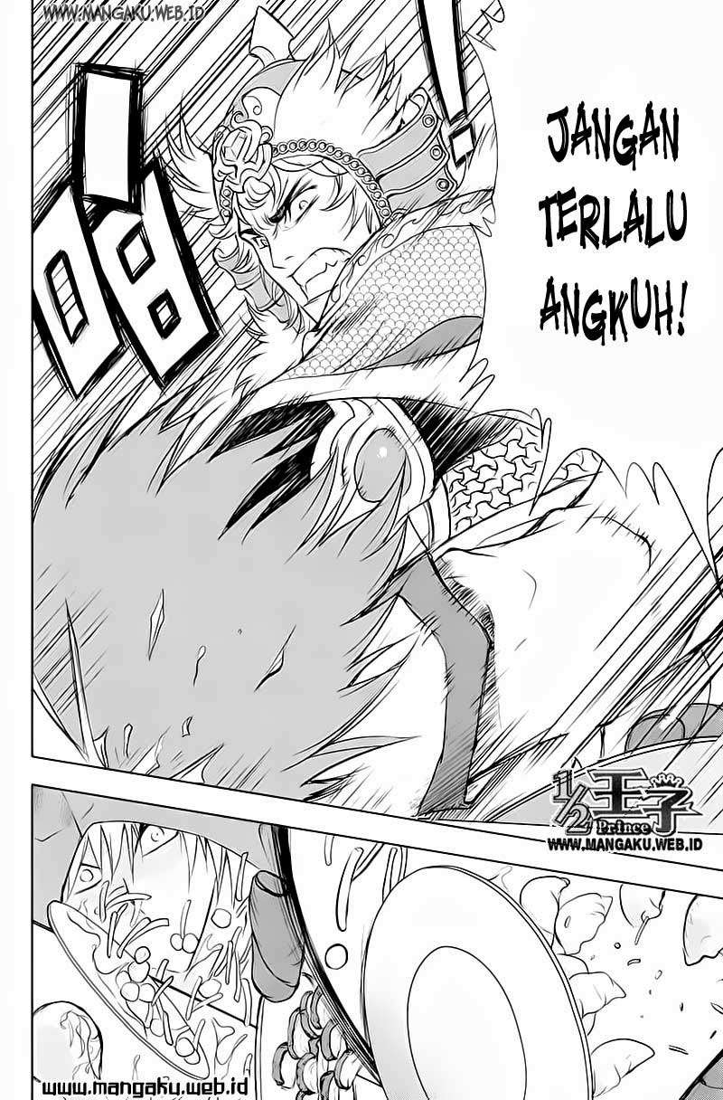 1/2 Prince Chapter 24 - Halaman 18