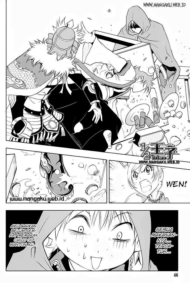1/2 Prince Chapter 24 - Halaman 19