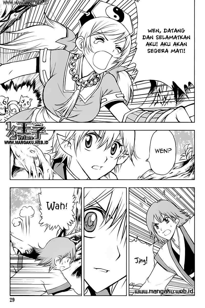 Manhwa 1/2 Prince Chapter 24 gambar 2