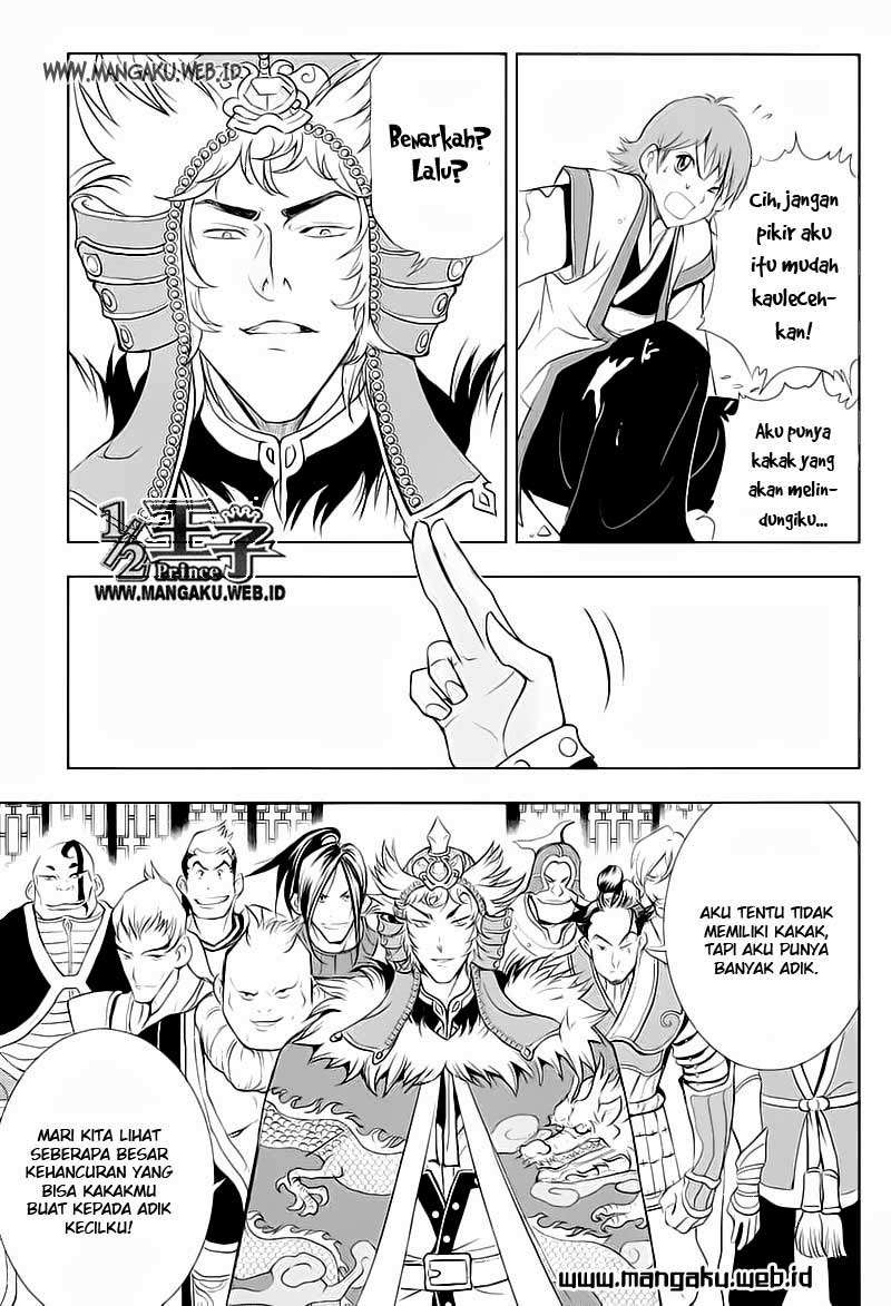 1/2 Prince Chapter 24 - Halaman 20