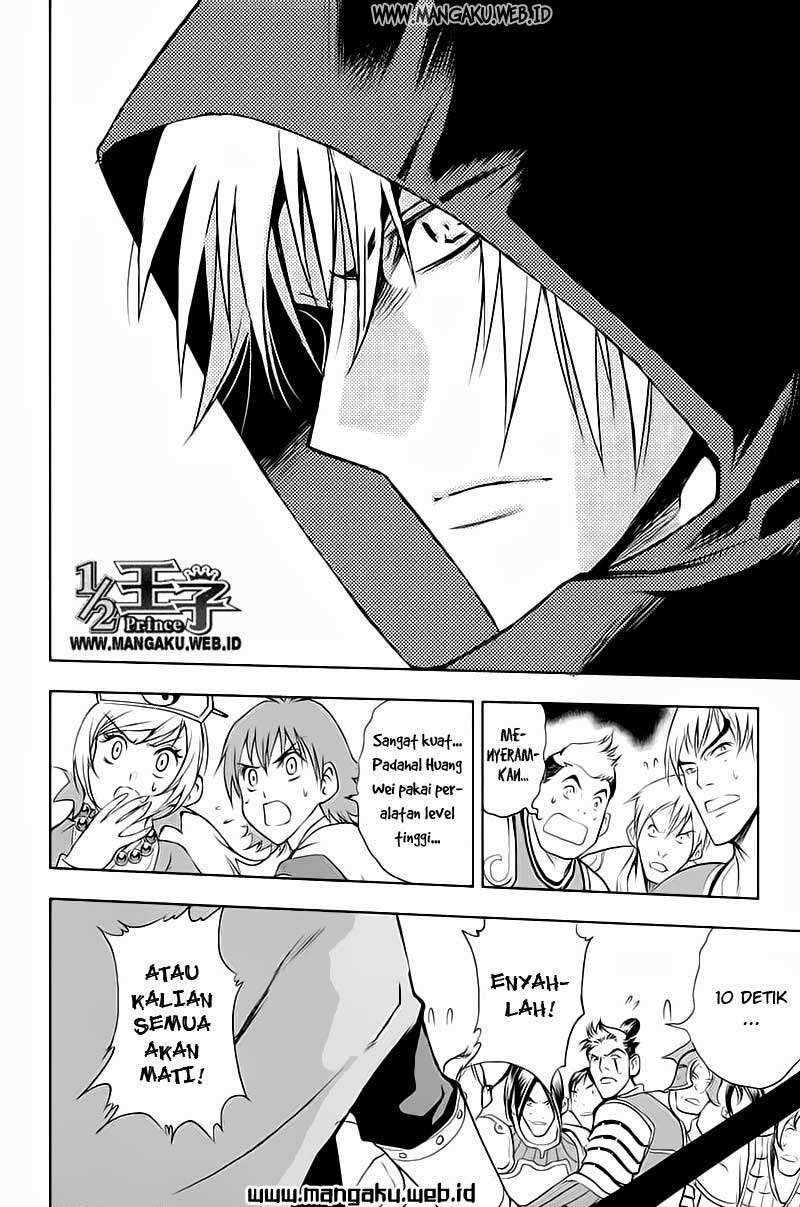 1/2 Prince Chapter 24 - Halaman 25