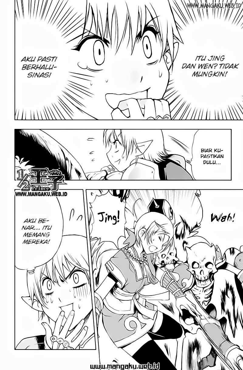 1/2 Prince Chapter 24 - Halaman 3