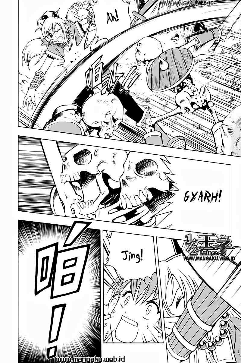 1/2 Prince Chapter 24 - Halaman 5
