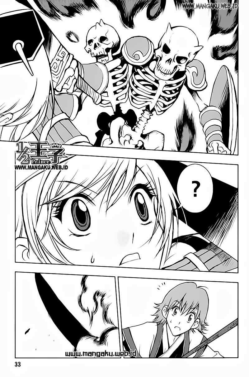1/2 Prince Chapter 24 - Halaman 6