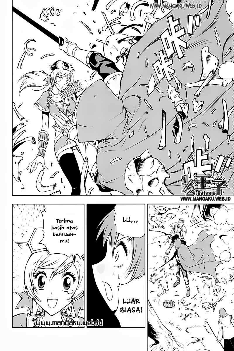 1/2 Prince Chapter 24 - Halaman 7