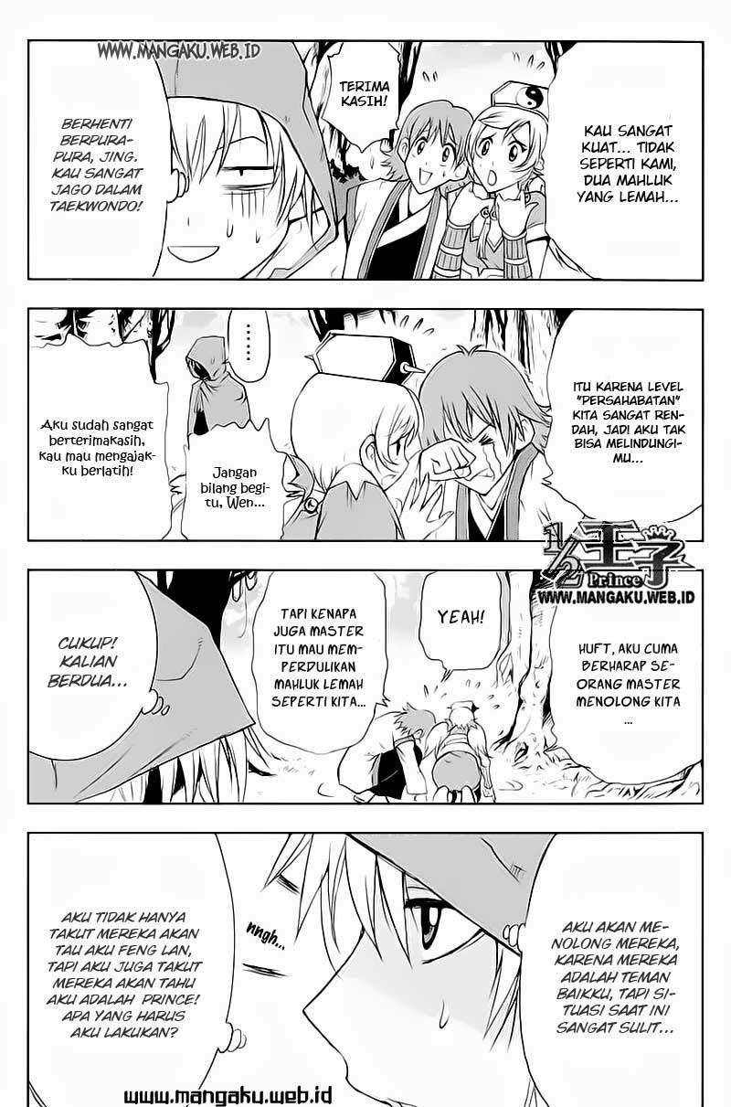 1/2 Prince Chapter 24 - Halaman 8
