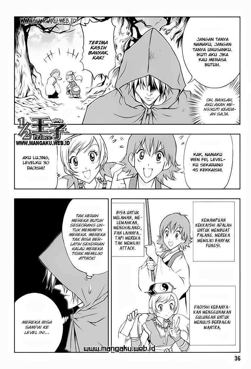 1/2 Prince Chapter 24 - Halaman 9