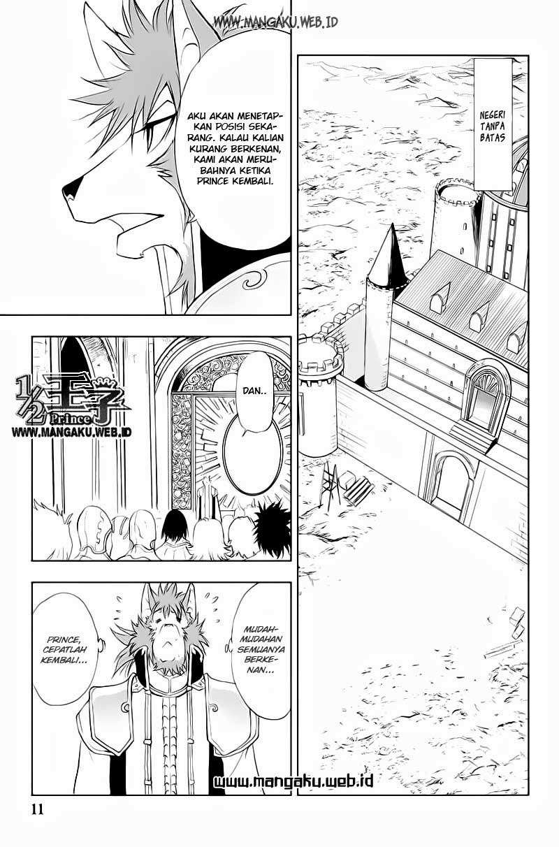 1/2 Prince Chapter 23 - Halaman 13