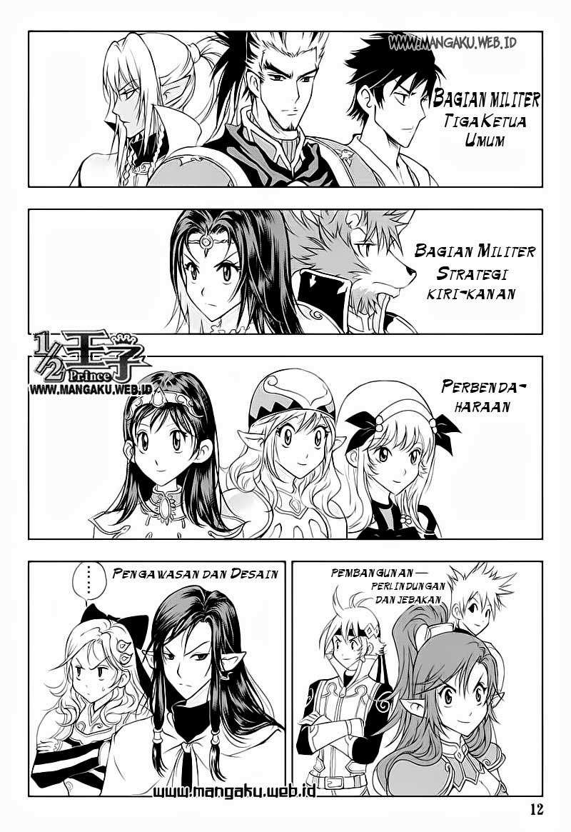 1/2 Prince Chapter 23 - Halaman 14